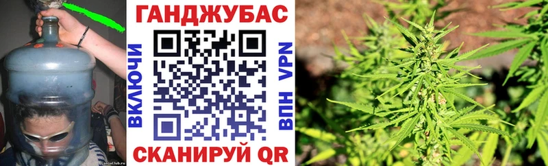 Купить Бикин СОЛЬ  ГАШИШ  Марихуана  Cocaine 