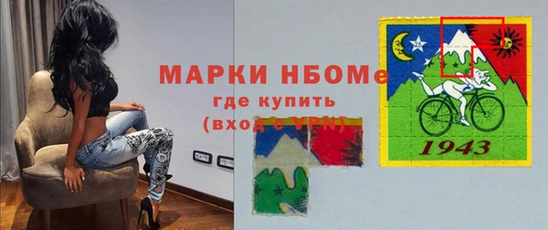 apvp Алзамай