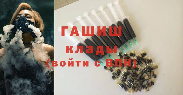 каннабис Алексеевка