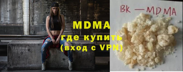 марихуана Алексин