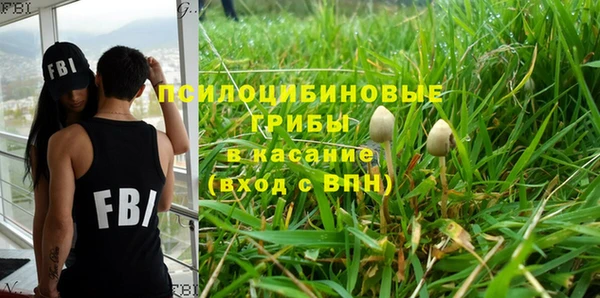 марихуана Алексин