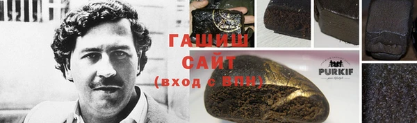 apvp Алзамай