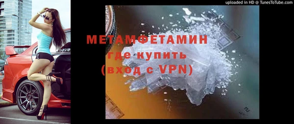 круглые Магас