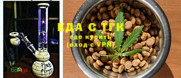 каннабис Алексеевка