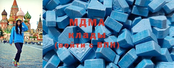 каннабис Алексеевка