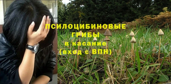 марихуана Алексин