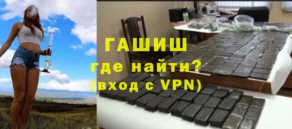 apvp Алзамай