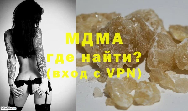 apvp Алзамай