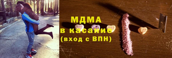 каннабис Алексеевка