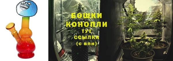 гашиш Майский
