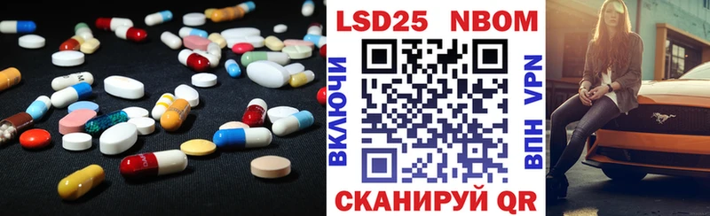 OMG зеркало  дарнет шоп  Бикин  Лсд 25 экстази кислота 